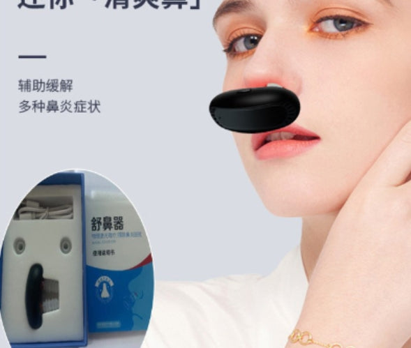 RespiRelief Red Light Nasal Therapy Device – Breathe Easy