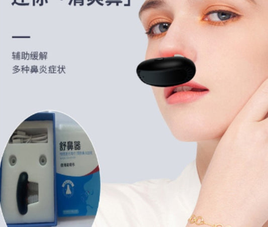 RespiRelief Red Light Nasal Therapy Device – Breathe Easy